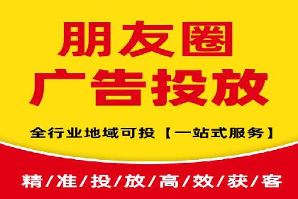 百度推广操作步骤详解